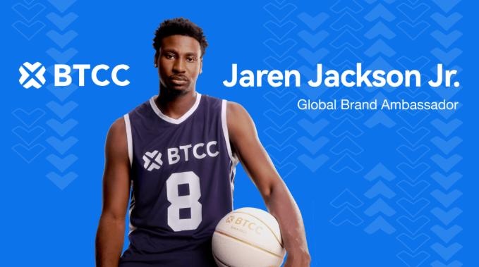 BTCC Exchange Scores NBA Star Jaren Jackson Jr. in Sponsorship
